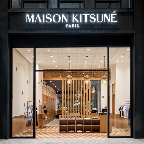 maison kitsune online shop.